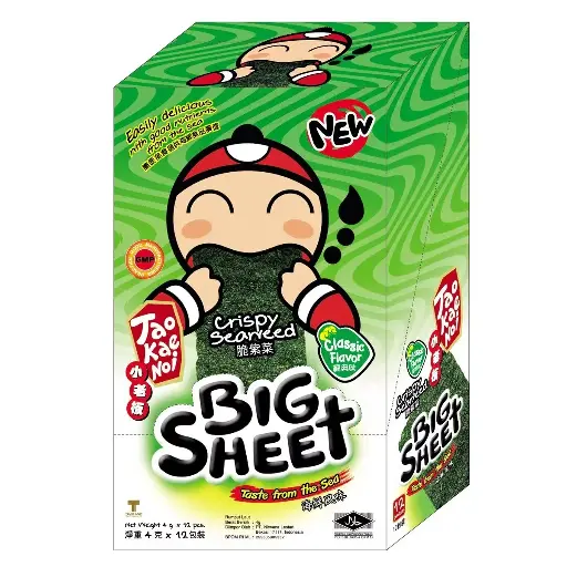 脆紫菜 - 經典口味